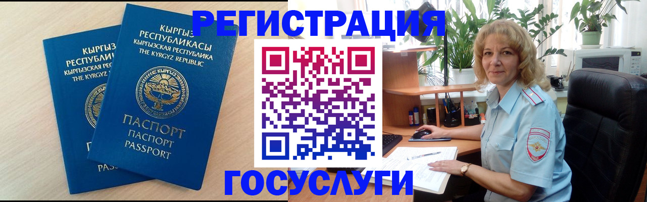 форма 3 в Шебекино